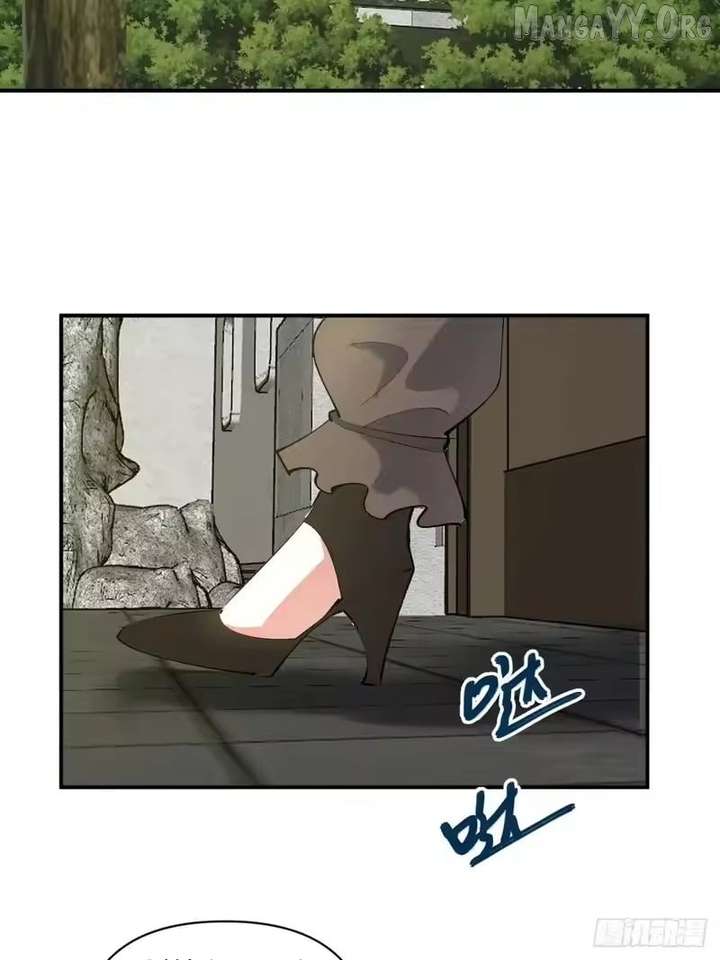 ch 105 4