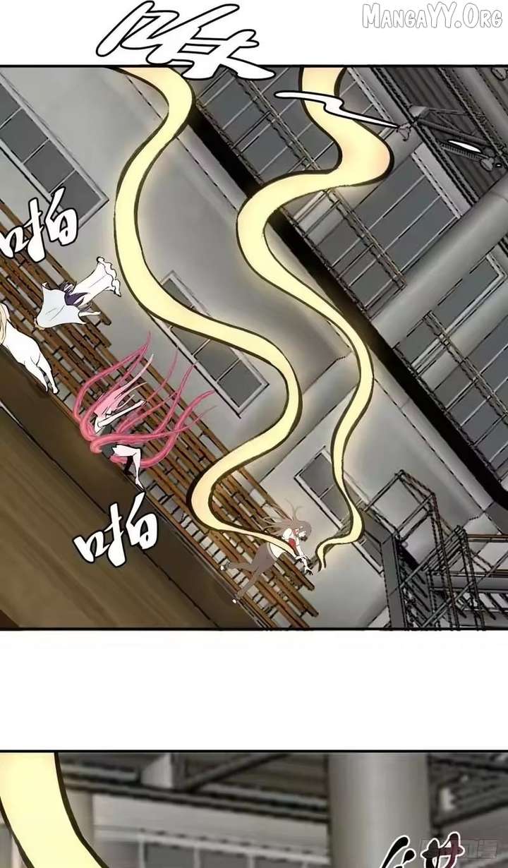 ch 106 24