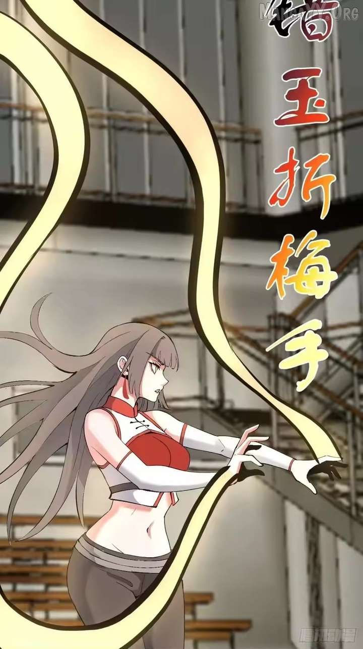 ch 106 25