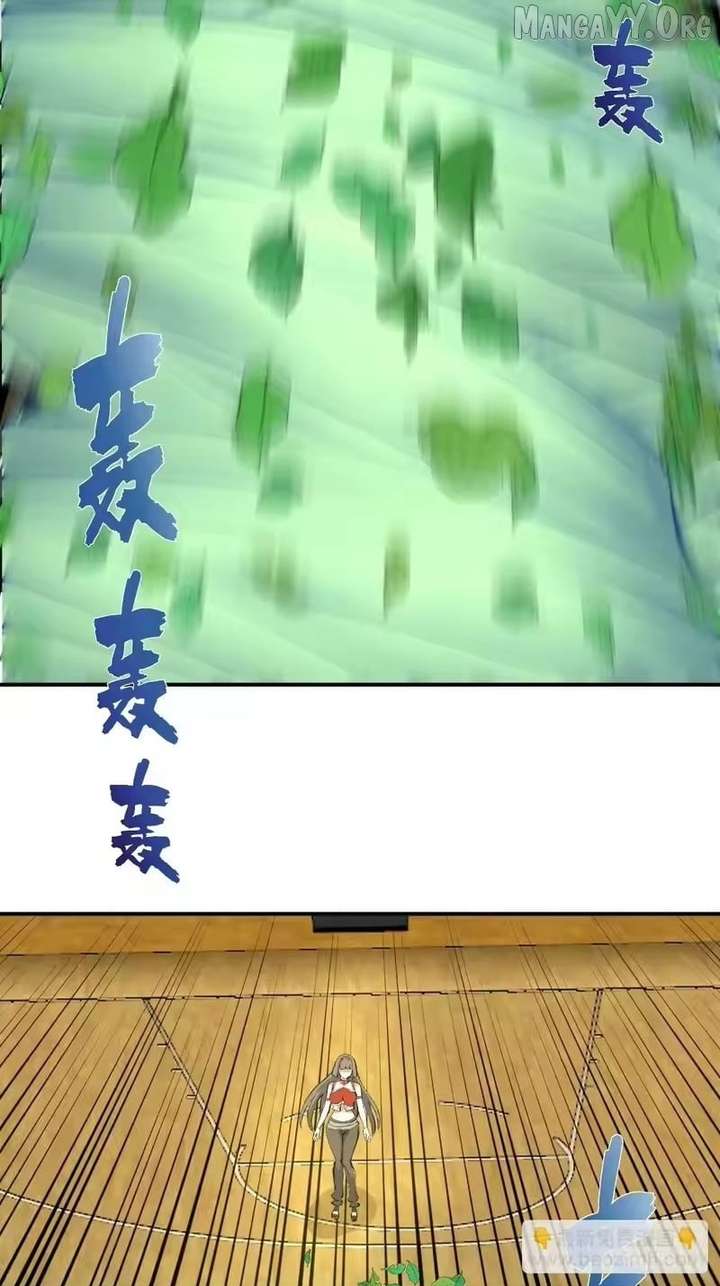 ch 106 31