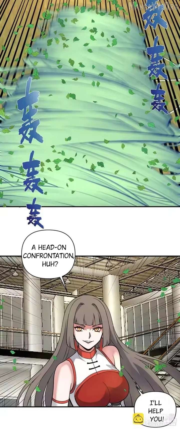 ch 106 32