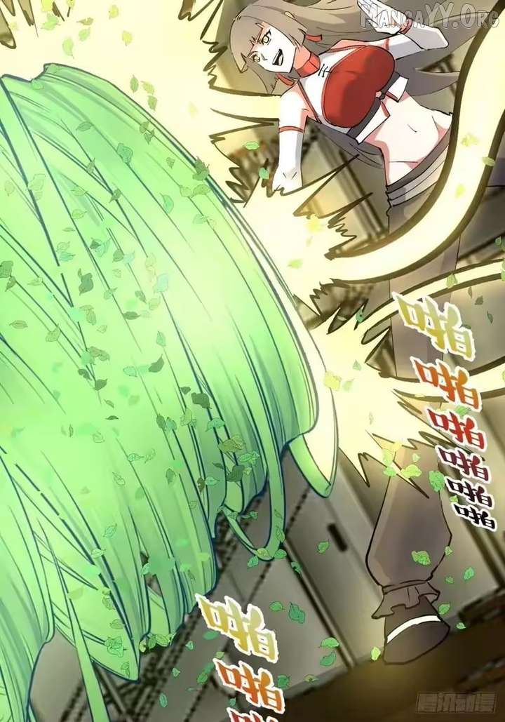 ch 106 34