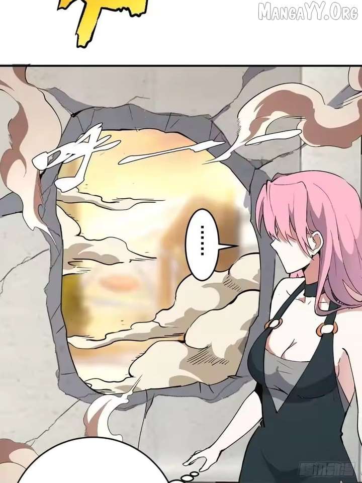 ch 106 5