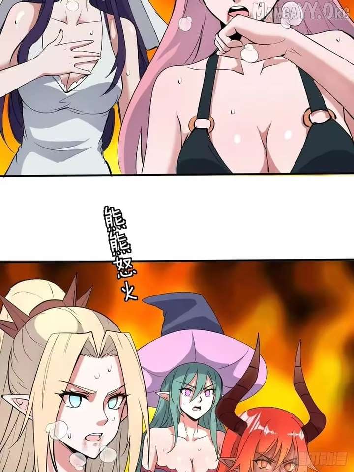 ch 107 18