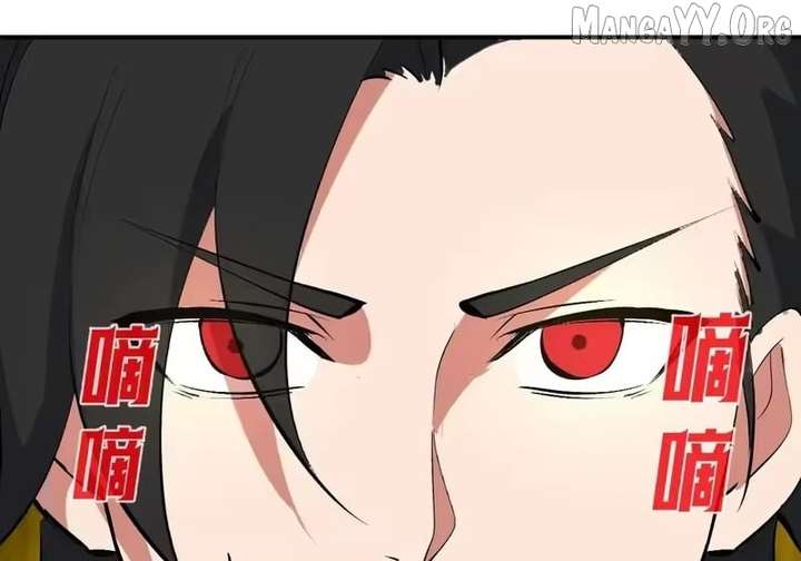 ch 108 9