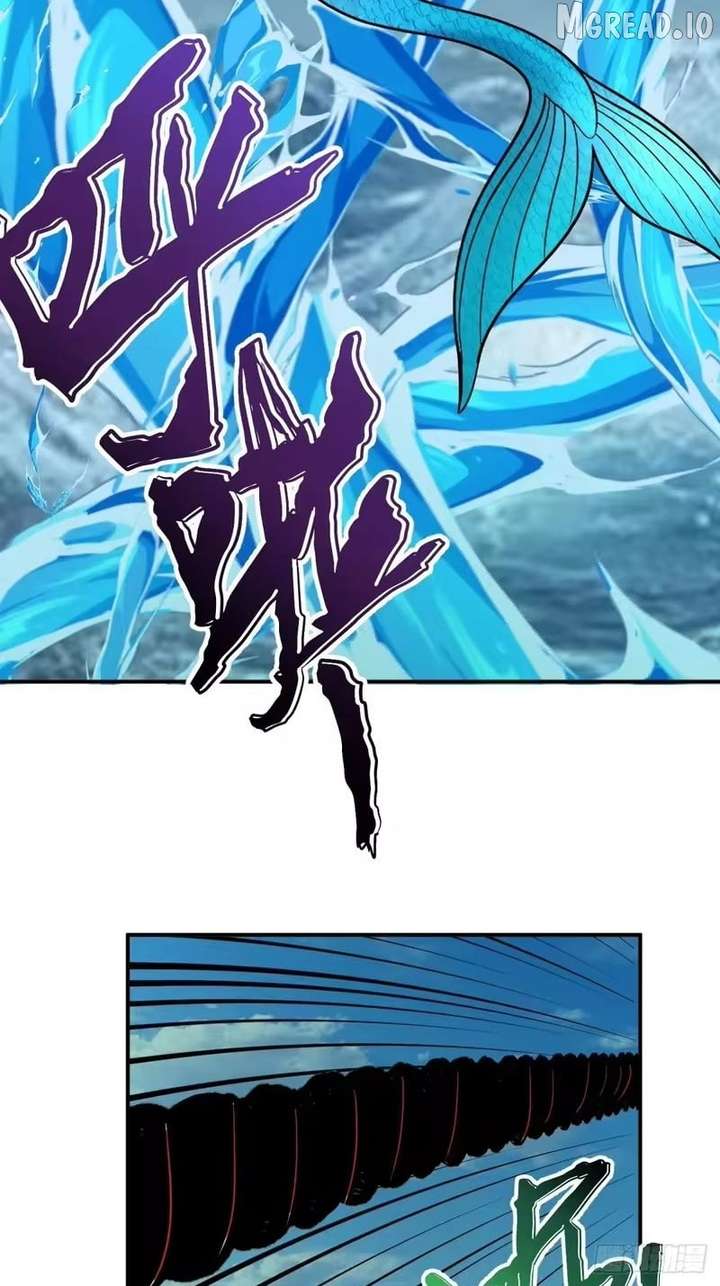 ch 112 26