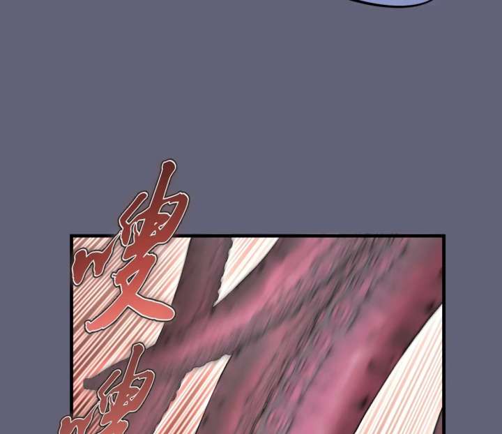 84