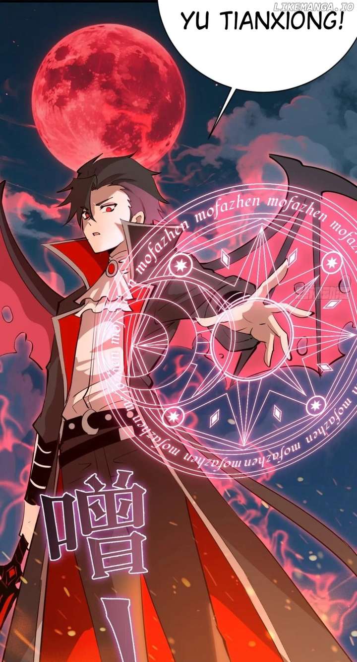I Rely on My Harem to Conquer the World Chapter 44 117 08