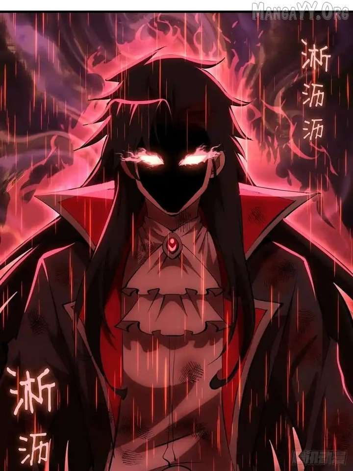 I Rely on My Harem to Conquer the World Chapter 87 125 07