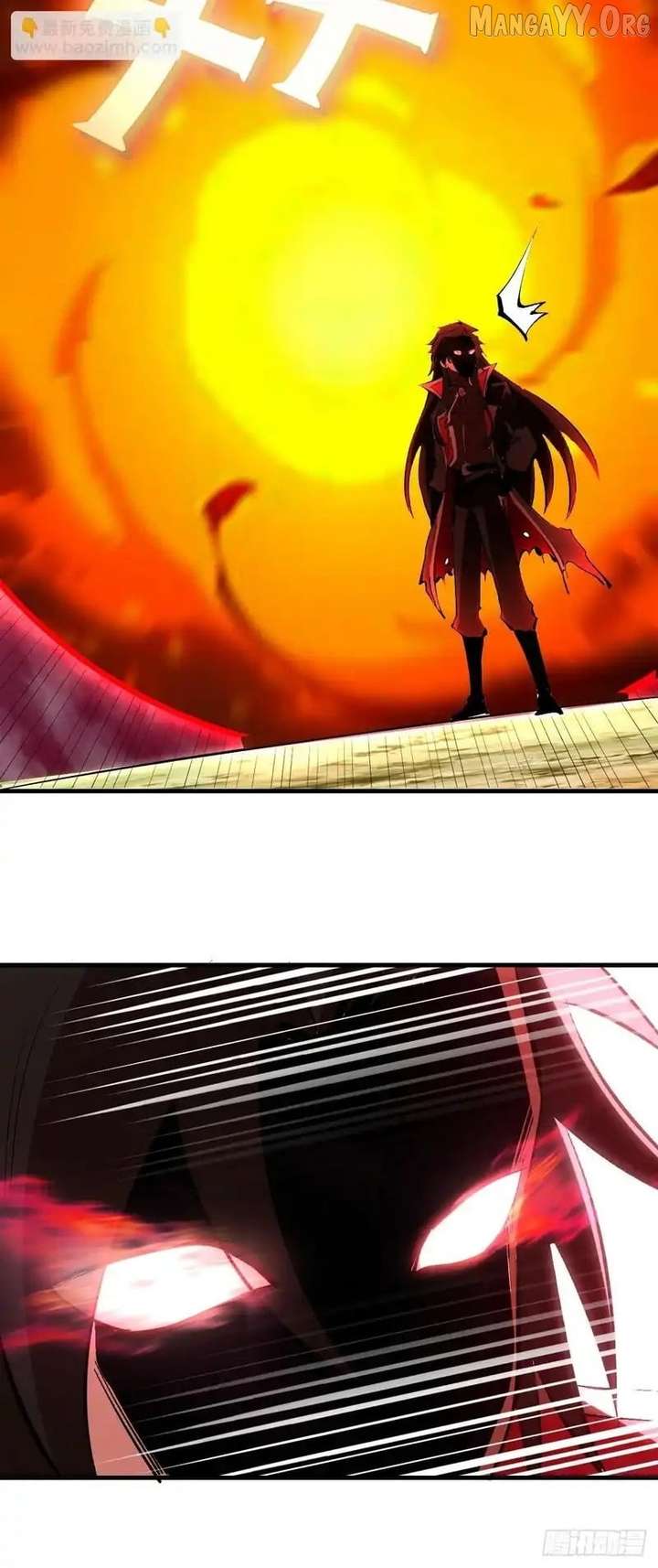 I Rely on My Harem to Conquer the World Chapter 87 146 28