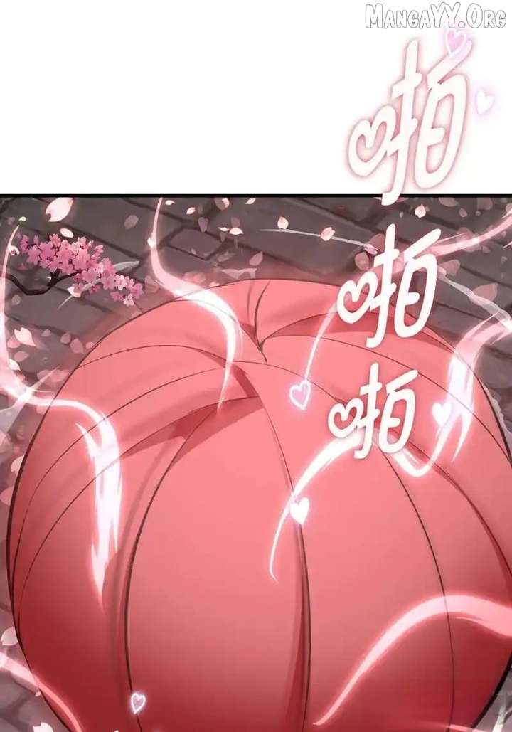 I Rely on My Harem to Conquer the World Chapter 94 147 11
