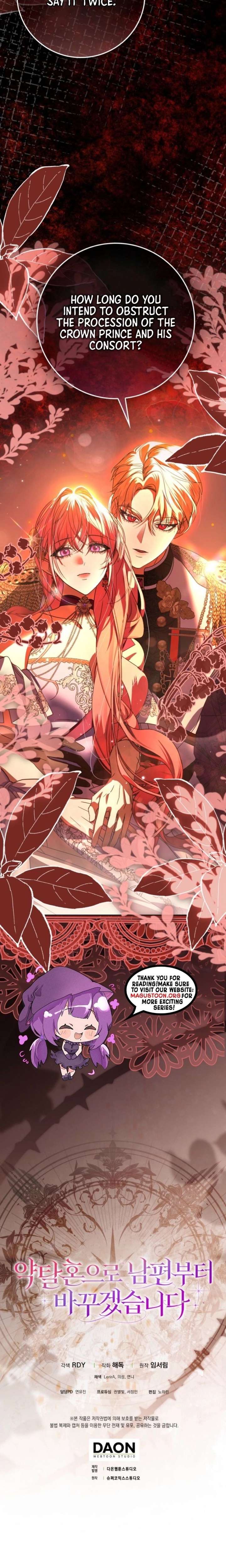 I’ll Start by Changing My Husband Through a Plunder Marriage Chapter 10 99 024