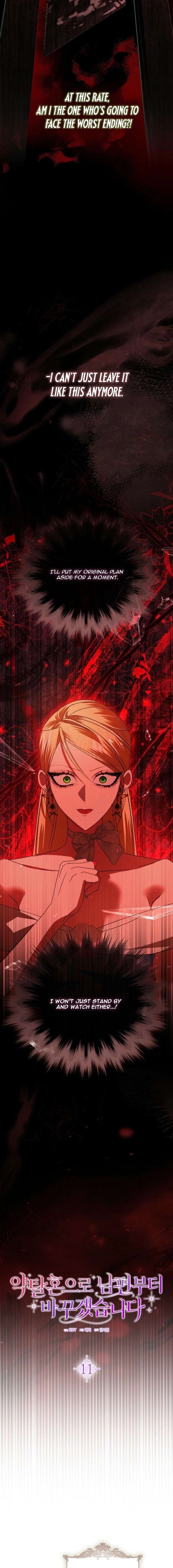 I’ll Start by Changing My Husband Through a Plunder Marriage Chapter 11 86 013