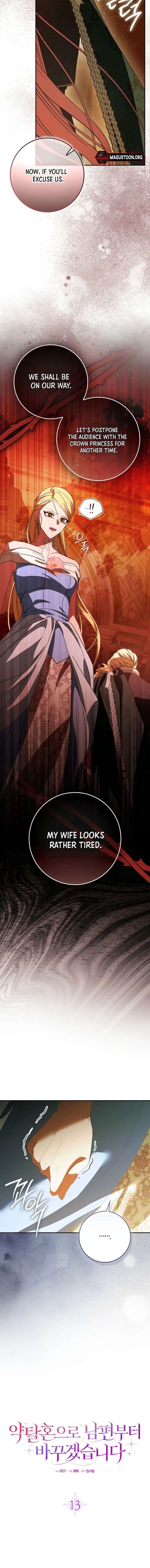 I’ll Start by Changing My Husband Through a Plunder Marriage Chapter 13 77 010
