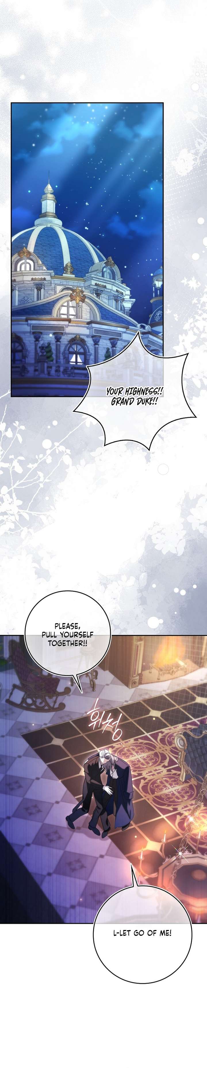 I’ll Start by Changing My Husband Through a Plunder Marriage Chapter 18 117 011