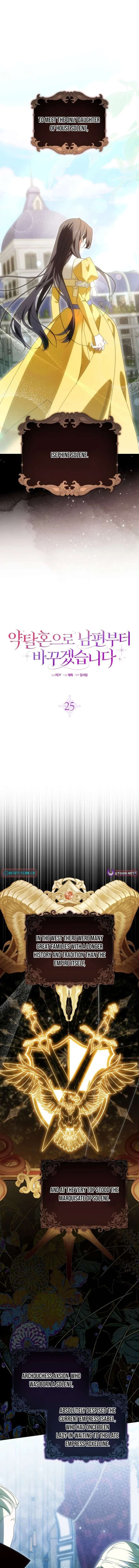 ch 25 4