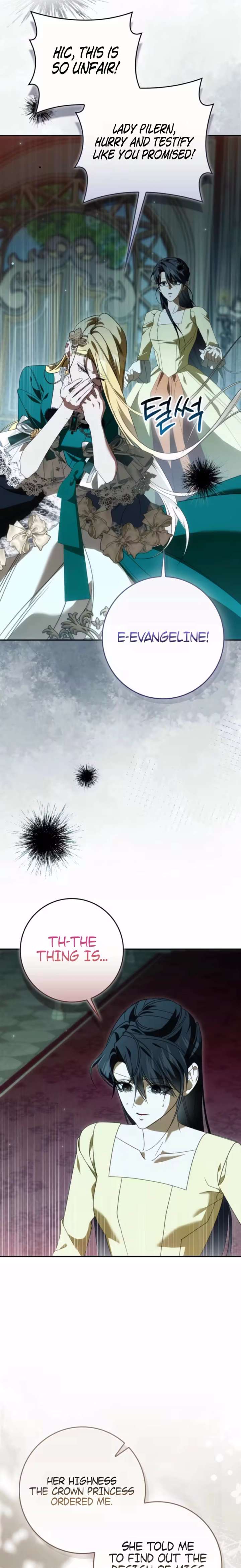 ch 32 25