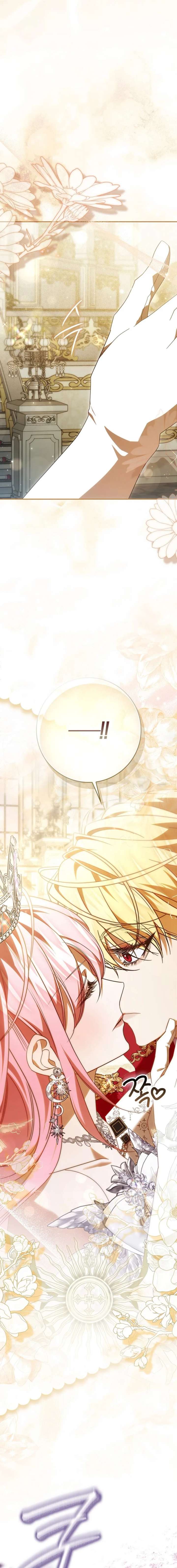 ch 33 16