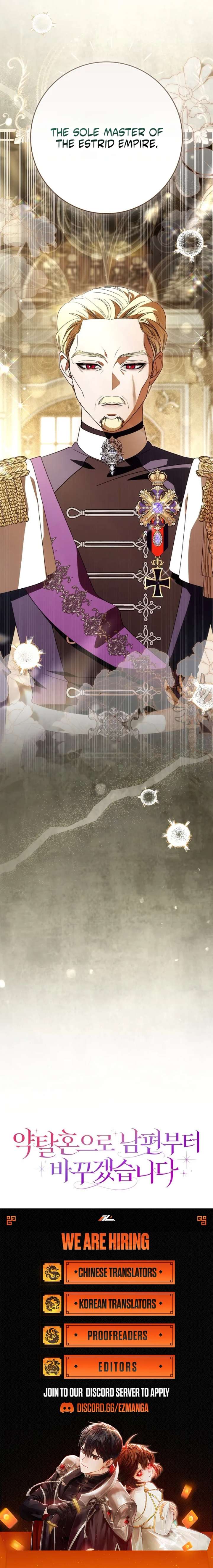 ch 33 25