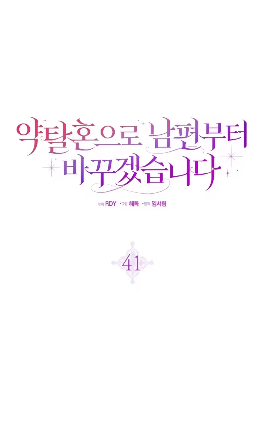 fc29ce451f85