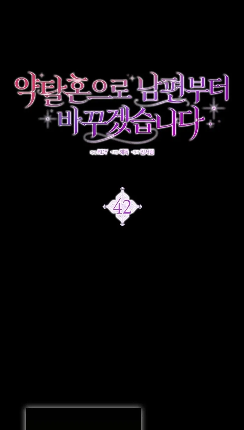 ca8543ffdf86