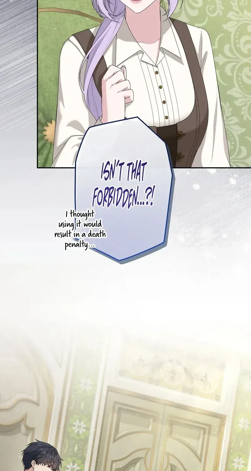 An Affair with My Knight Chapter 29 331 54170bcb4dad