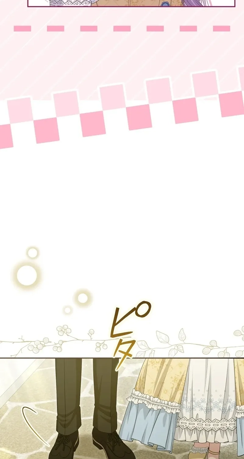 eba633d3fc1a