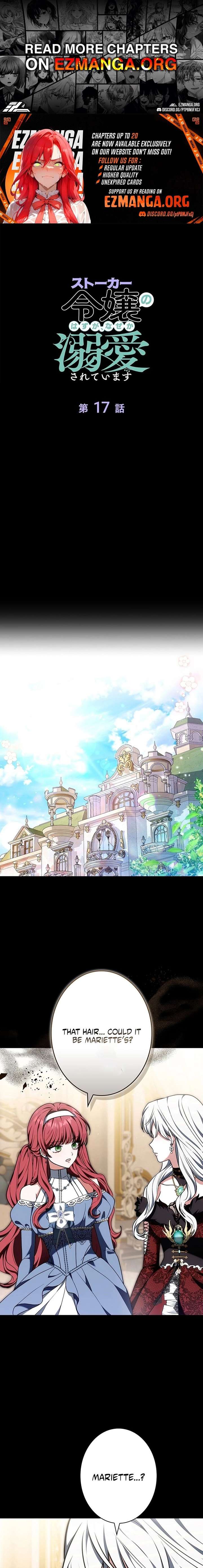 I Was Supposed to Be a Stalker Lady, but Somehow I’m Being Adored Instead Chapter 17 92 001