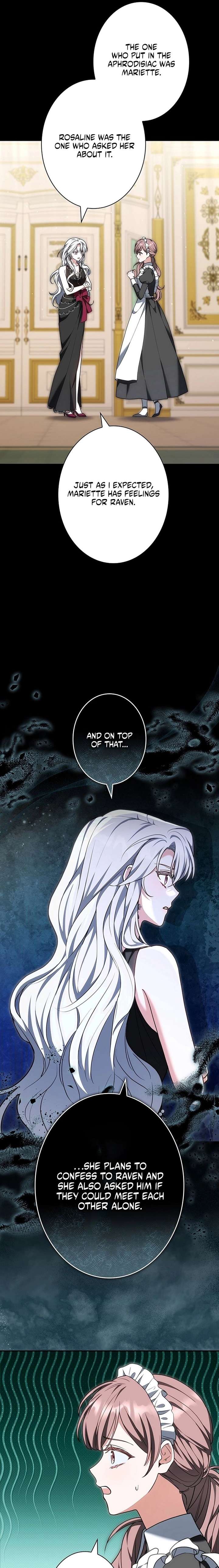 I Was Supposed to Be a Stalker Lady, but Somehow I’m Being Adored Instead Chapter 17 104 013