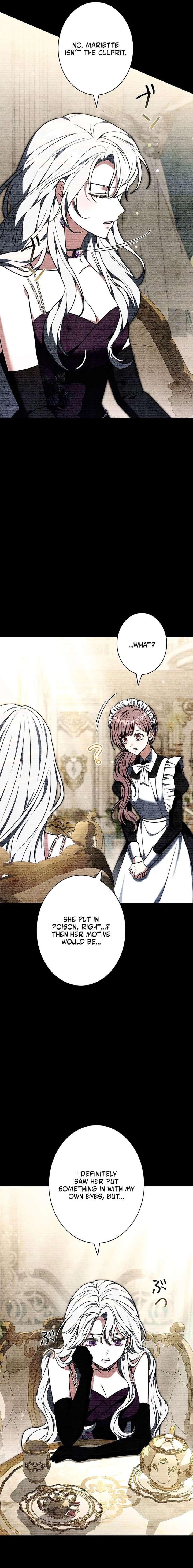 I Was Supposed to Be a Stalker Lady, but Somehow I’m Being Adored Instead Chapter 17 116 025