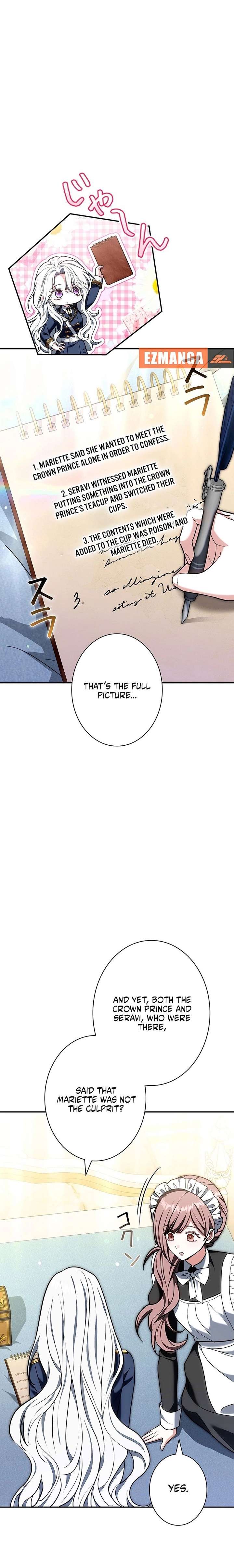 I Was Supposed to Be a Stalker Lady, but Somehow I’m Being Adored Instead Chapter 17 118 027