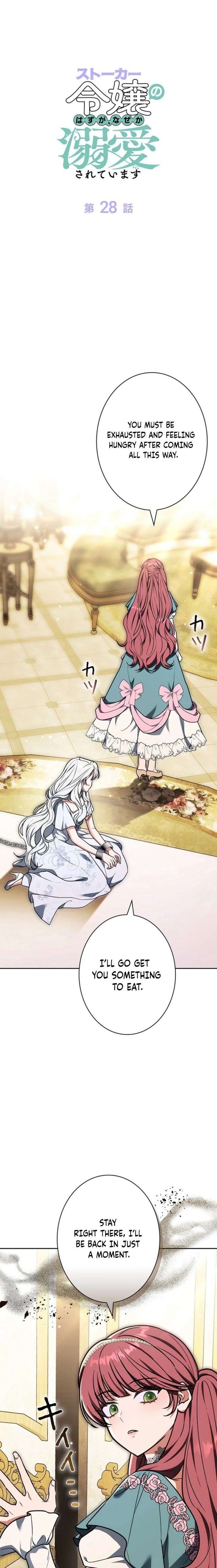 I Was Supposed to Be a Stalker Lady, but Somehow I’m Being Adored Instead Chapter 28 64 001
