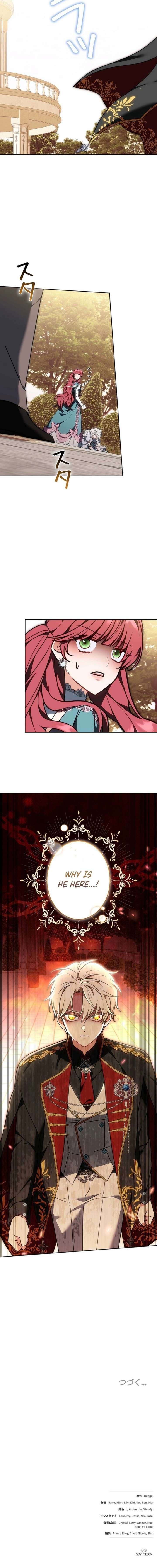 I Was Supposed to Be a Stalker Lady, but Somehow I’m Being Adored Instead Chapter 28 84 021
