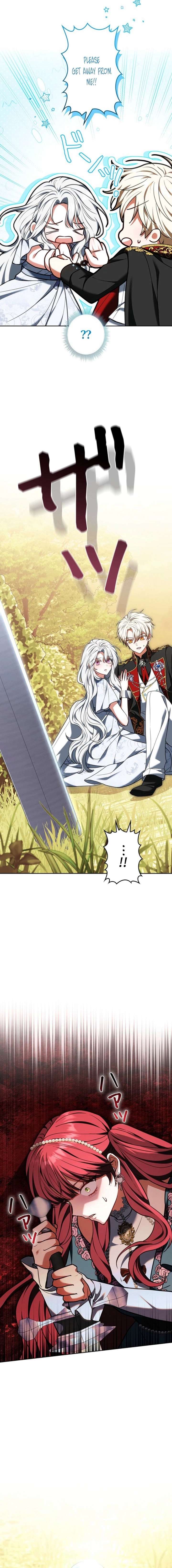 I Was Supposed to Be a Stalker Lady, but Somehow I’m Being Adored Instead Chapter 29 77 008