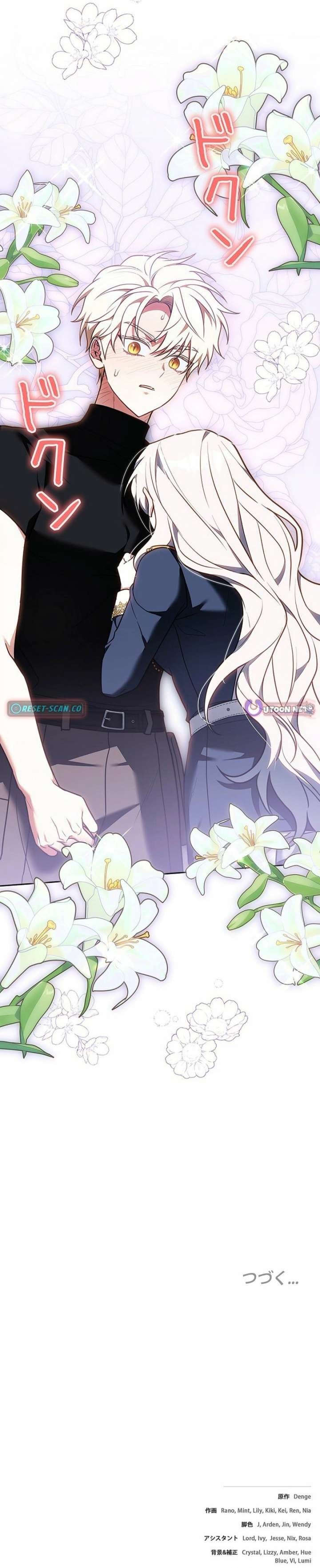 I Was Supposed to Be a Stalker Lady, but Somehow I’m Being Adored Instead Chapter 36 88 ch 36 22