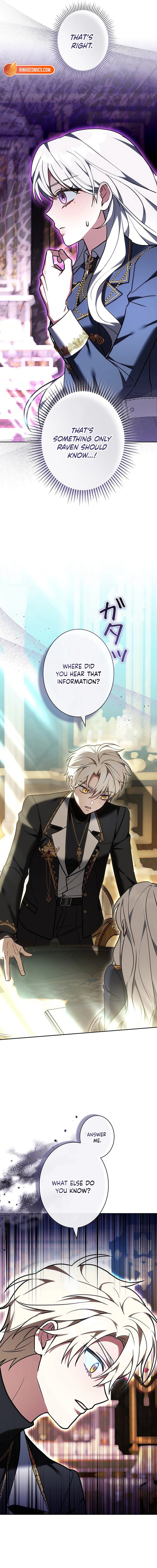 I Was Supposed to Be a Stalker Lady, but Somehow I’m Being Adored Instead Chapter 40 88 09