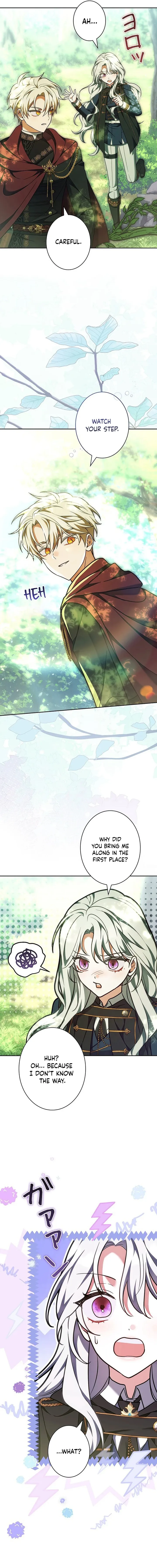 I Was Supposed to Be a Stalker Lady, but Somehow I’m Being Adored Instead Chapter 41 75 03 result