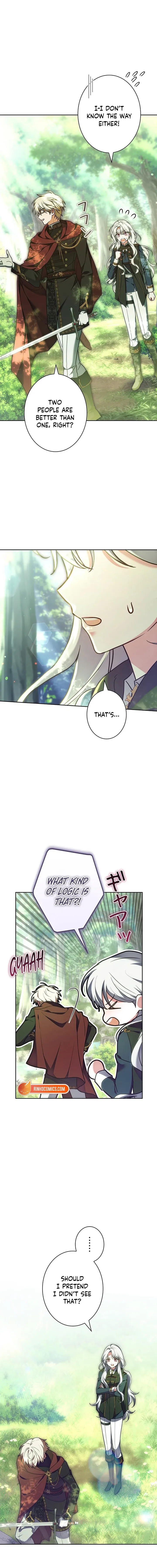 I Was Supposed to Be a Stalker Lady, but Somehow I’m Being Adored Instead Chapter 41 76 04 result