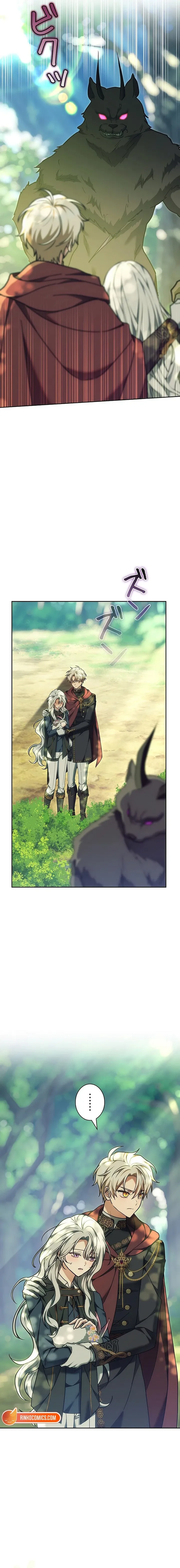 I Was Supposed to Be a Stalker Lady, but Somehow I’m Being Adored Instead Chapter 41 89 17 result