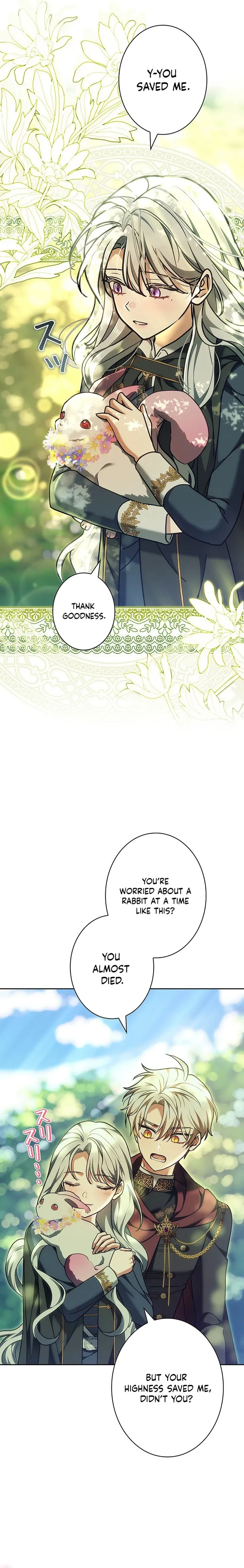 I Was Supposed to Be a Stalker Lady, but Somehow I’m Being Adored Instead Chapter 41 90 18 result