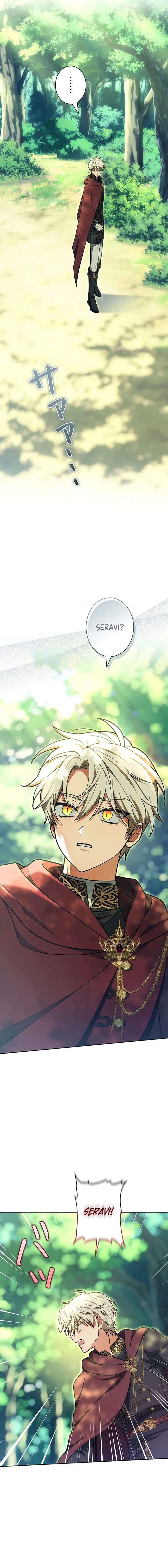 I Was Supposed to Be a Stalker Lady, but Somehow I’m Being Adored Instead Chapter 41 94 22 result