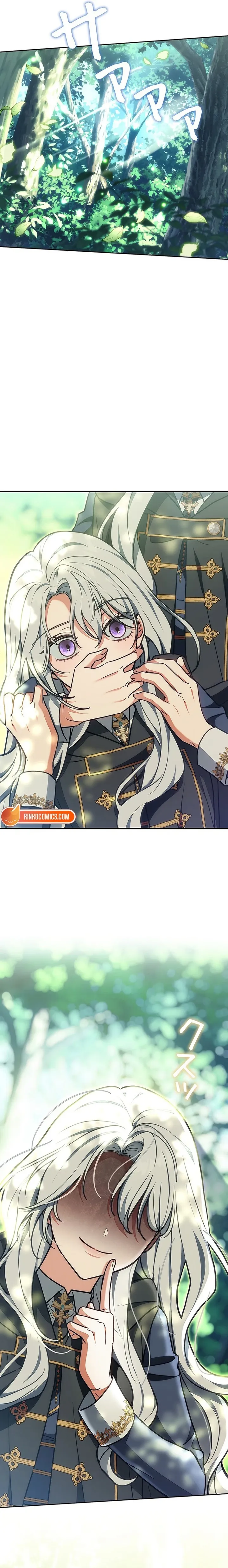 I Was Supposed to Be a Stalker Lady, but Somehow I’m Being Adored Instead Chapter 41 95 23 result
