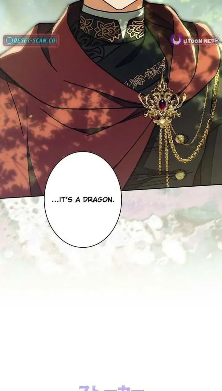 I Was Supposed to Be a Stalker Lady, but Somehow I’m Being Adored Instead Chapter 42 405 016 result