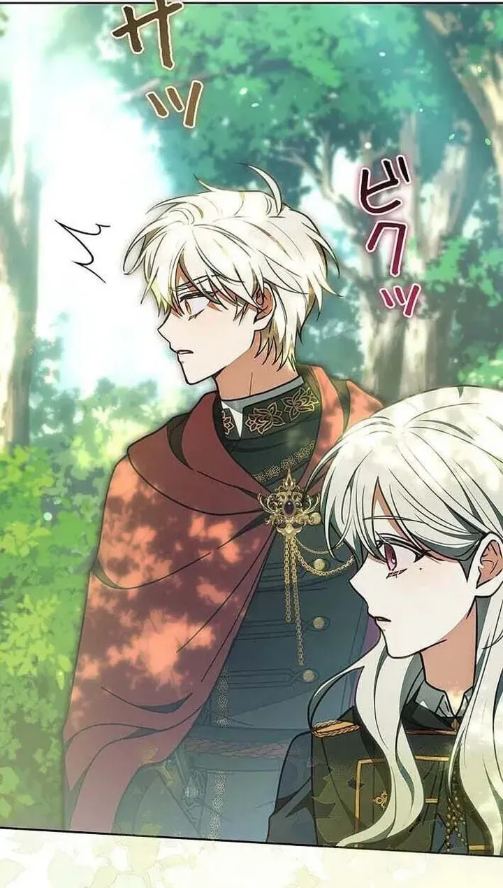 I Was Supposed to Be a Stalker Lady, but Somehow I’m Being Adored Instead Chapter 42 449 060 result