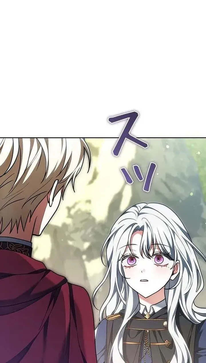I Was Supposed to Be a Stalker Lady, but Somehow I’m Being Adored Instead Chapter 42 477 088 result