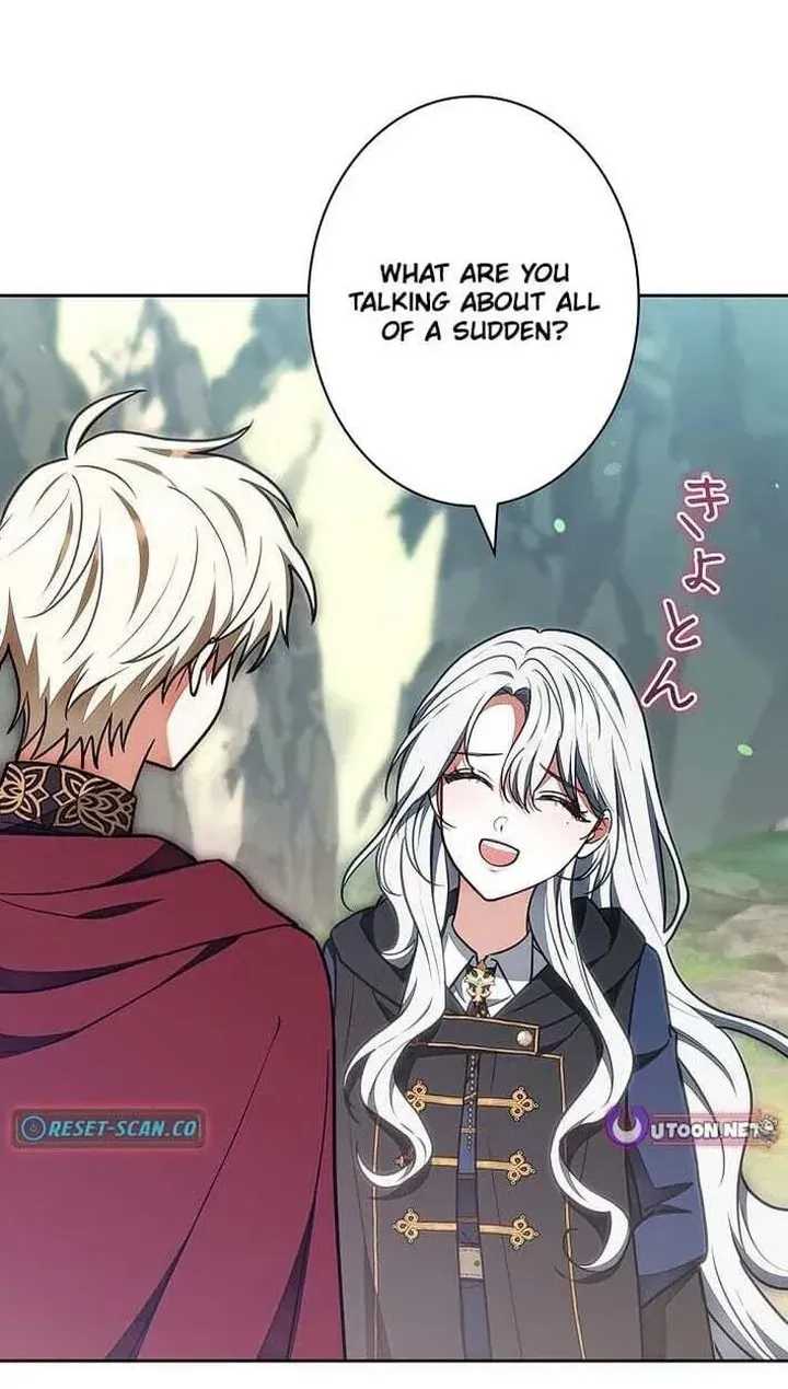 I Was Supposed to Be a Stalker Lady, but Somehow I’m Being Adored Instead Chapter 42 485 096 result