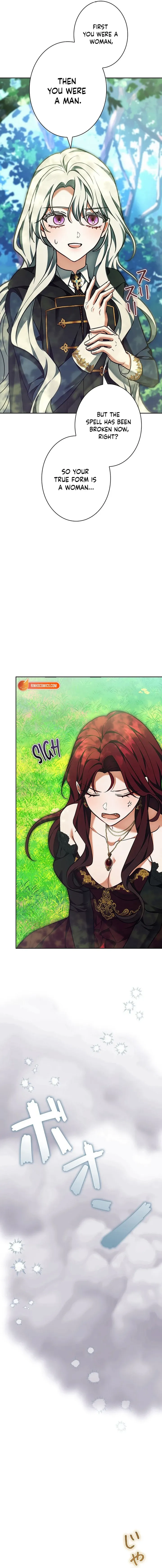I Was Supposed to Be a Stalker Lady, but Somehow I’m Being Adored Instead Chapter 43 94 16 result
