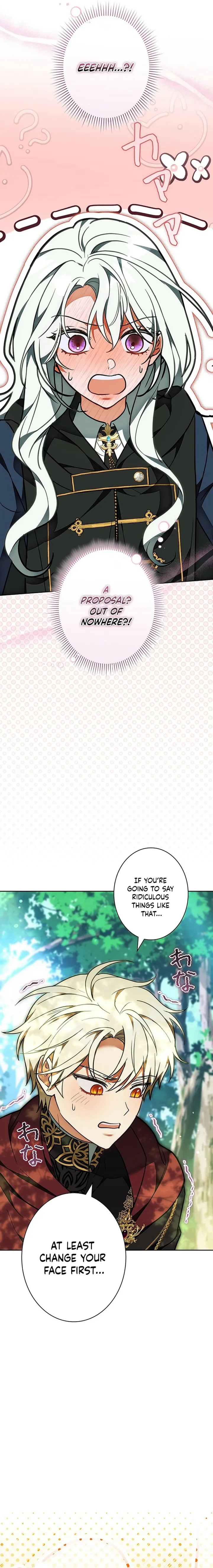 I Was Supposed to Be a Stalker Lady, but Somehow I’m Being Adored Instead Chapter 43 100 22 result