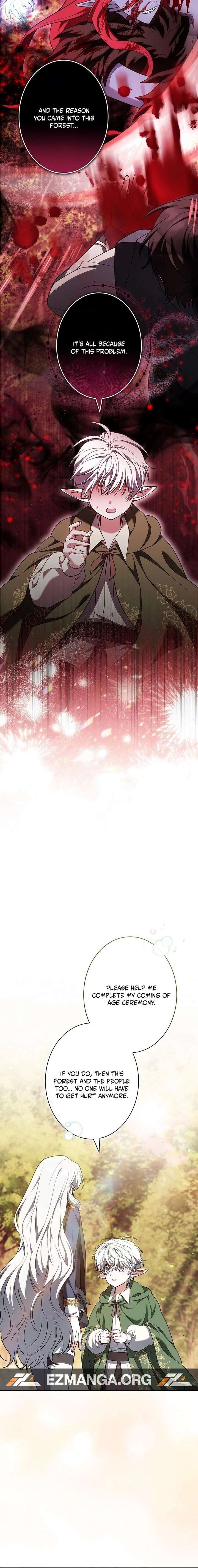 017
