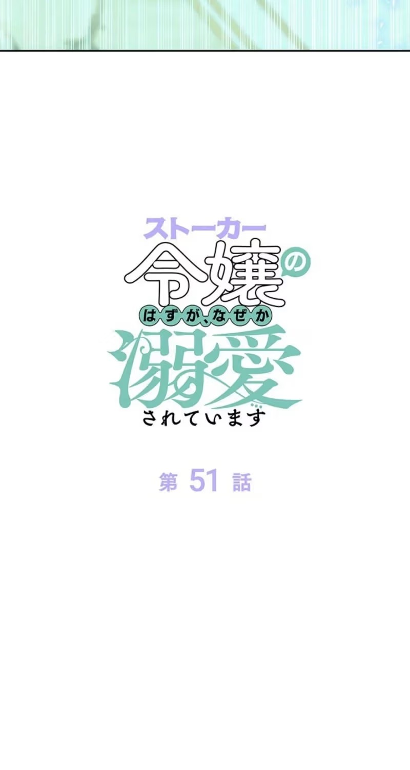 ccc5e87f73fa 9
